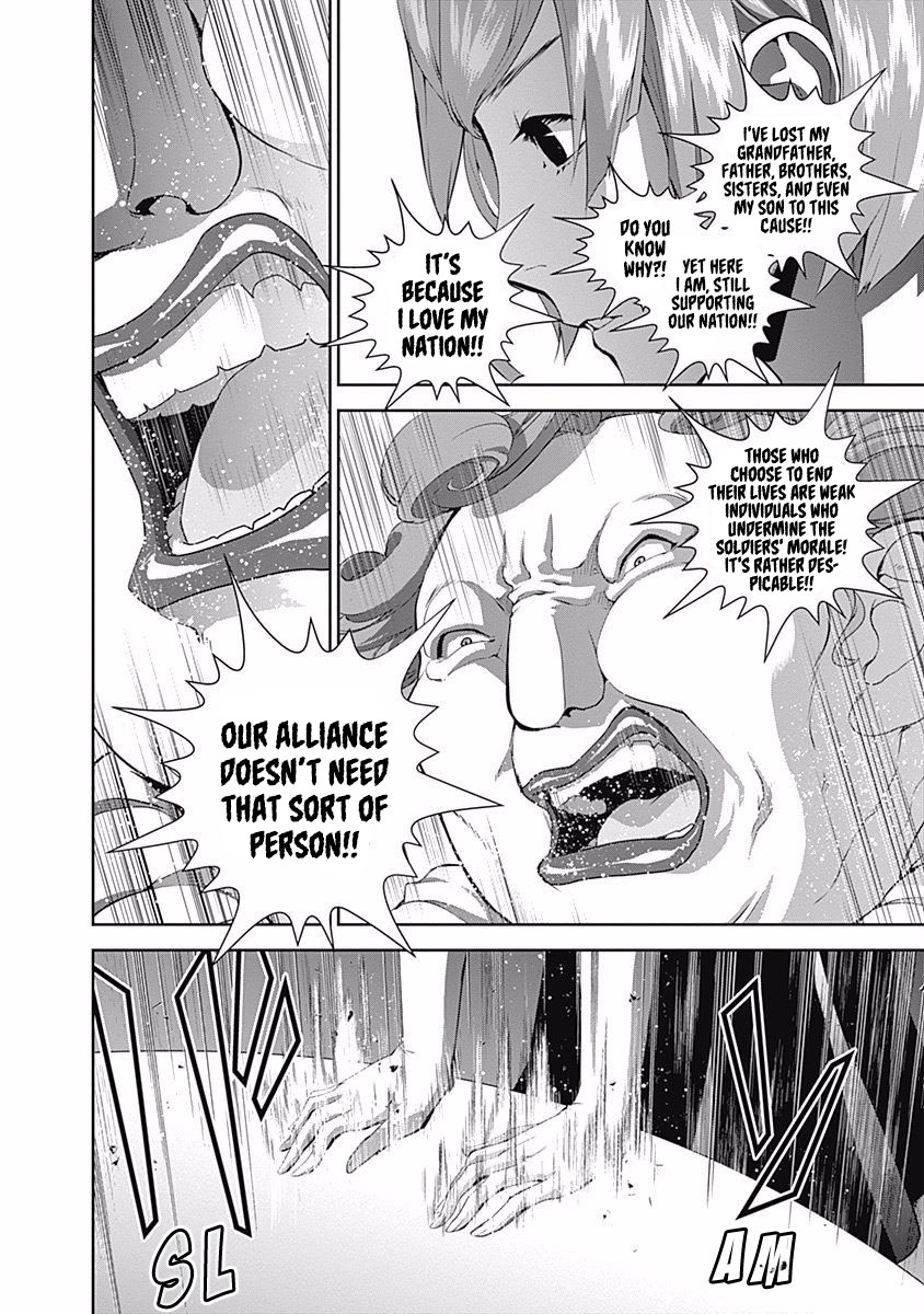 Read Legend of Galactic Heroes by Fujisaki Ryu ENGLISH Manga Online