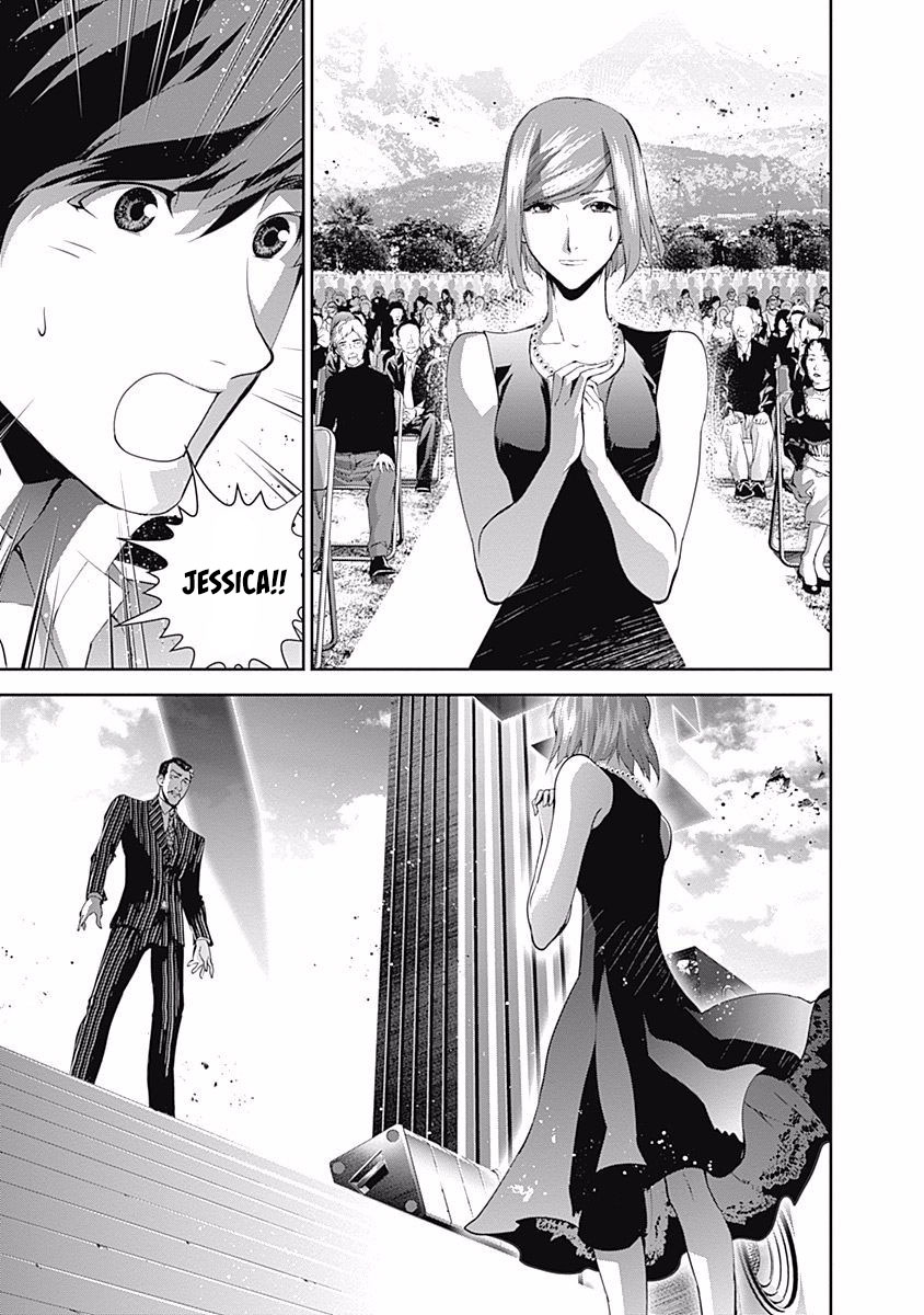 Read Legend of Galactic Heroes by Fujisaki Ryu ENGLISH Manga Online