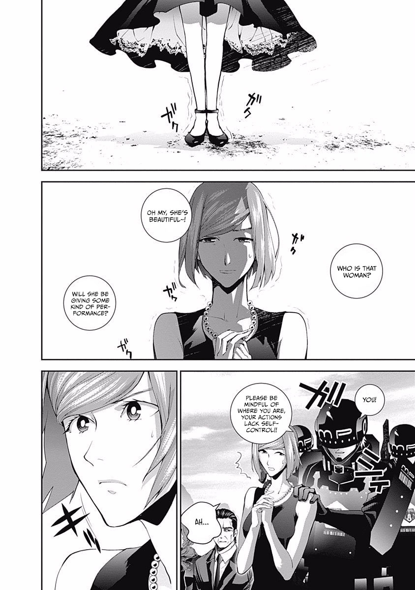 Read Legend of Galactic Heroes by Fujisaki Ryu ENGLISH Manga Online