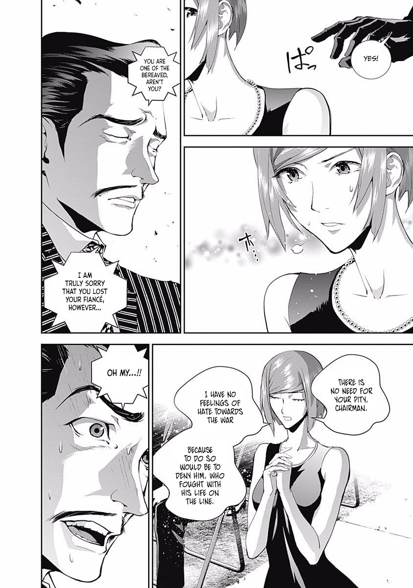 Read Legend of Galactic Heroes by Fujisaki Ryu ENGLISH Manga Online