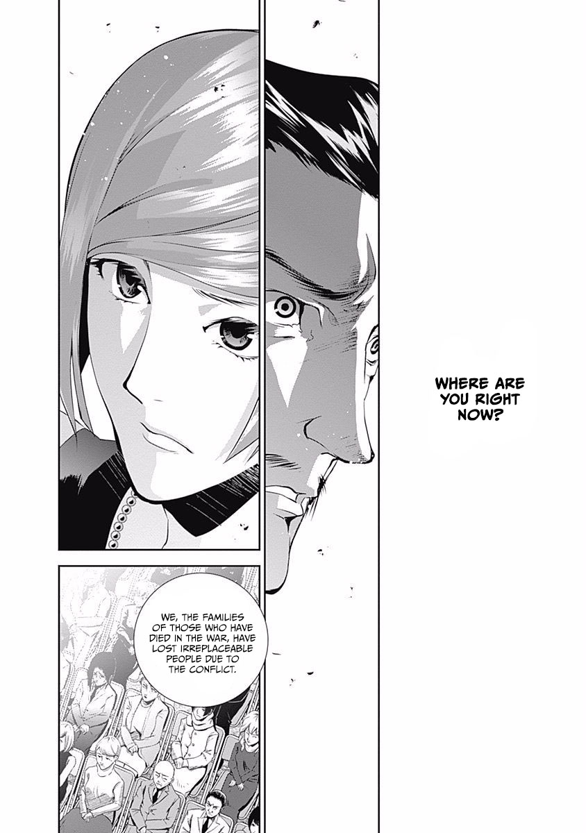 Read Legend of Galactic Heroes by Fujisaki Ryu ENGLISH Manga Online