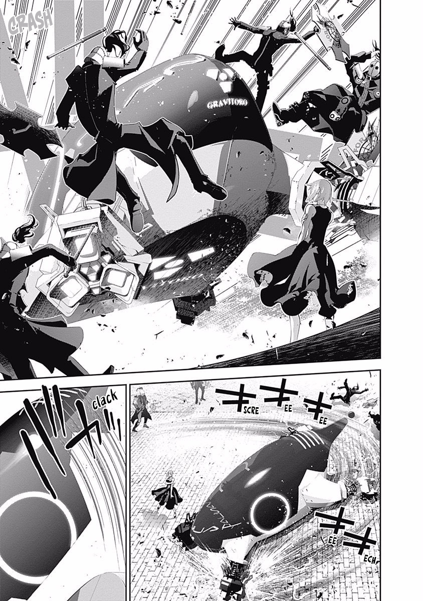 Read Legend of Galactic Heroes by Fujisaki Ryu ENGLISH Manga Online