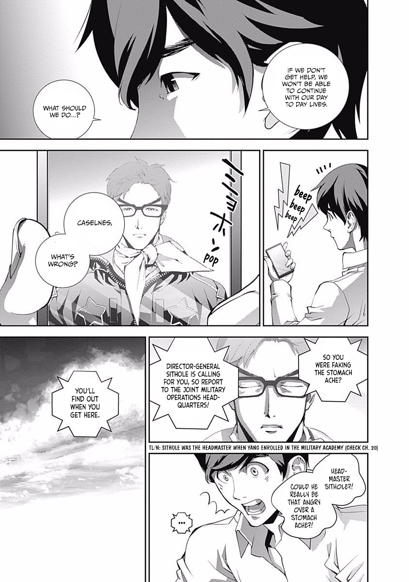 Read Legend of Galactic Heroes by Fujisaki Ryu ENGLISH Manga Online