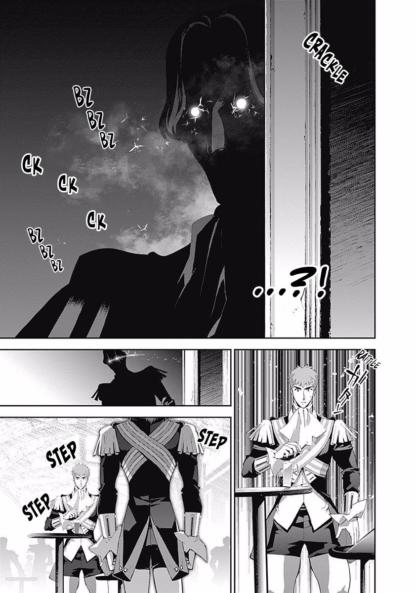 Read Legend of Galactic Heroes by Fujisaki Ryu ENGLISH Manga Online