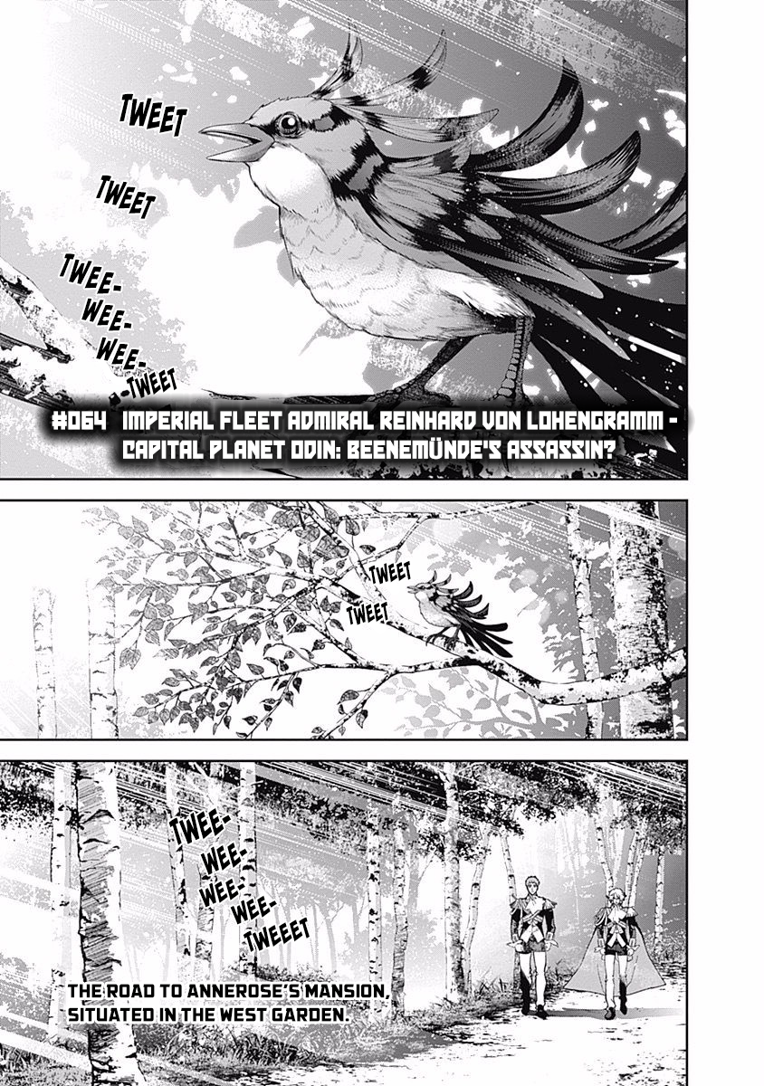 Read Legend of Galactic Heroes by Fujisaki Ryu ENGLISH Manga Online