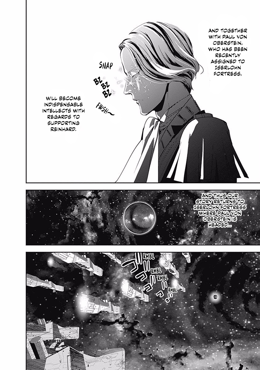 Read Legend of Galactic Heroes by Fujisaki Ryu ENGLISH Manga Online