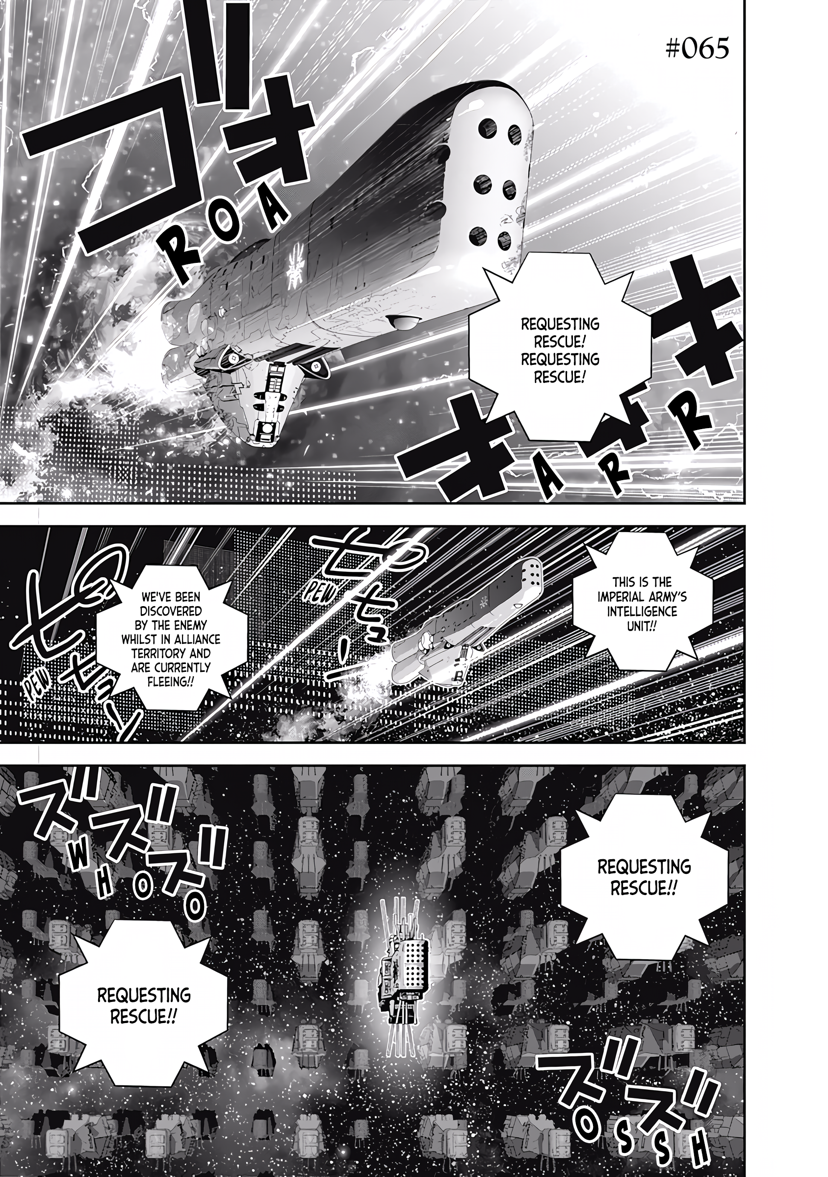 Read Legend of Galactic Heroes by Fujisaki Ryu ENGLISH Manga Online