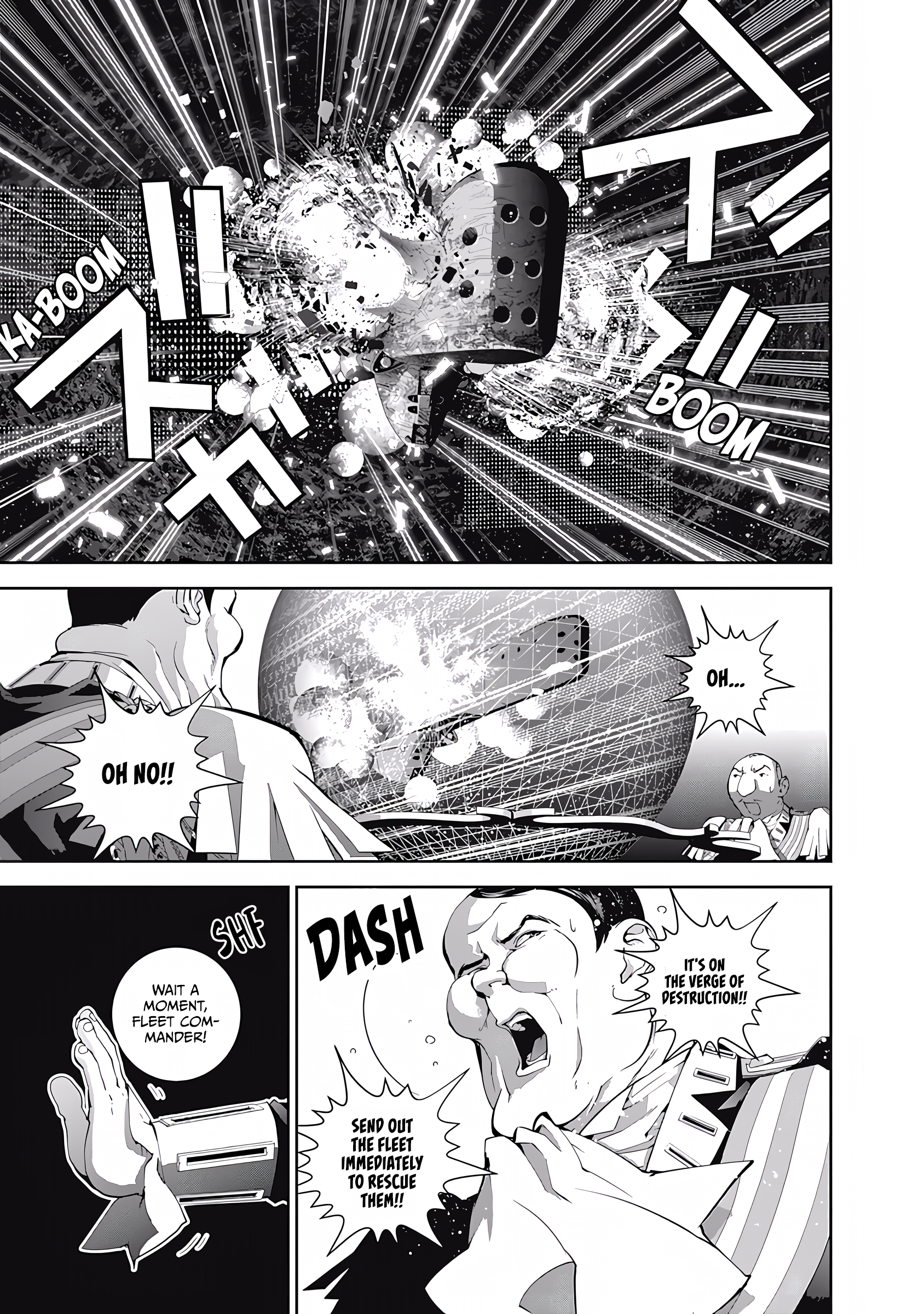 Read Legend of Galactic Heroes by Fujisaki Ryu ENGLISH Manga Online