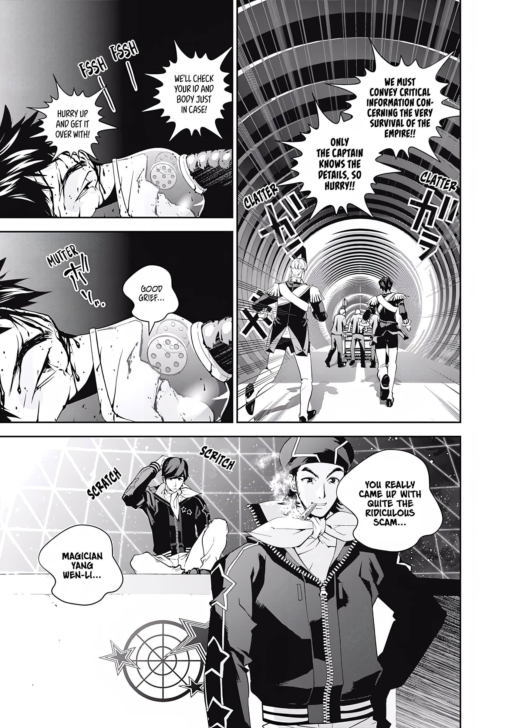 Read Legend of Galactic Heroes by Fujisaki Ryu ENGLISH Manga Online