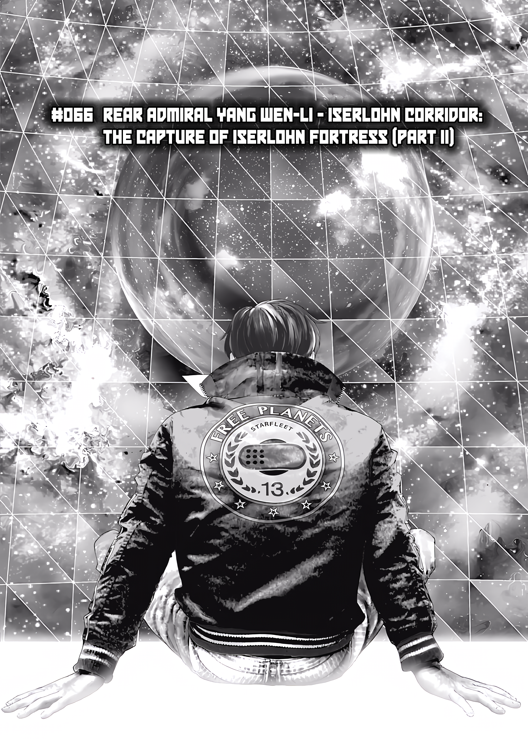 Read Legend of Galactic Heroes by Fujisaki Ryu ENGLISH Manga Online