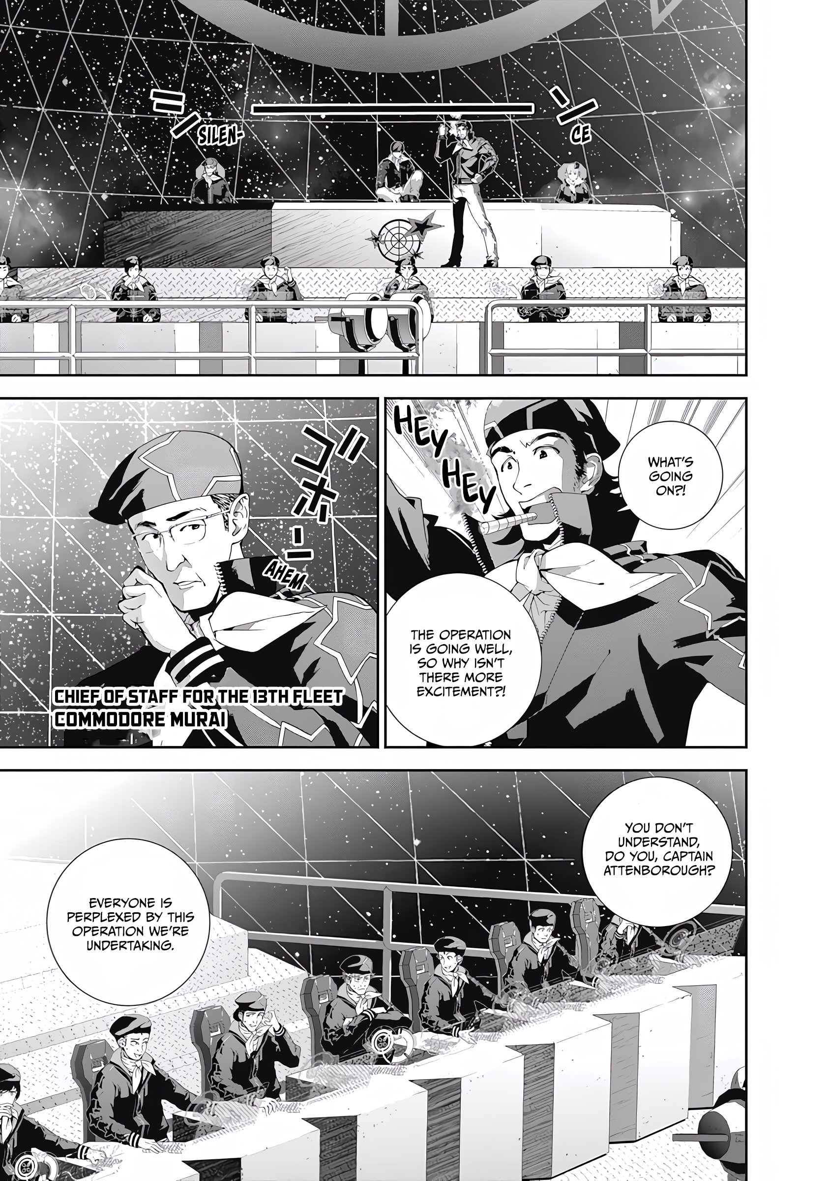 Read Legend of Galactic Heroes by Fujisaki Ryu ENGLISH Manga Online