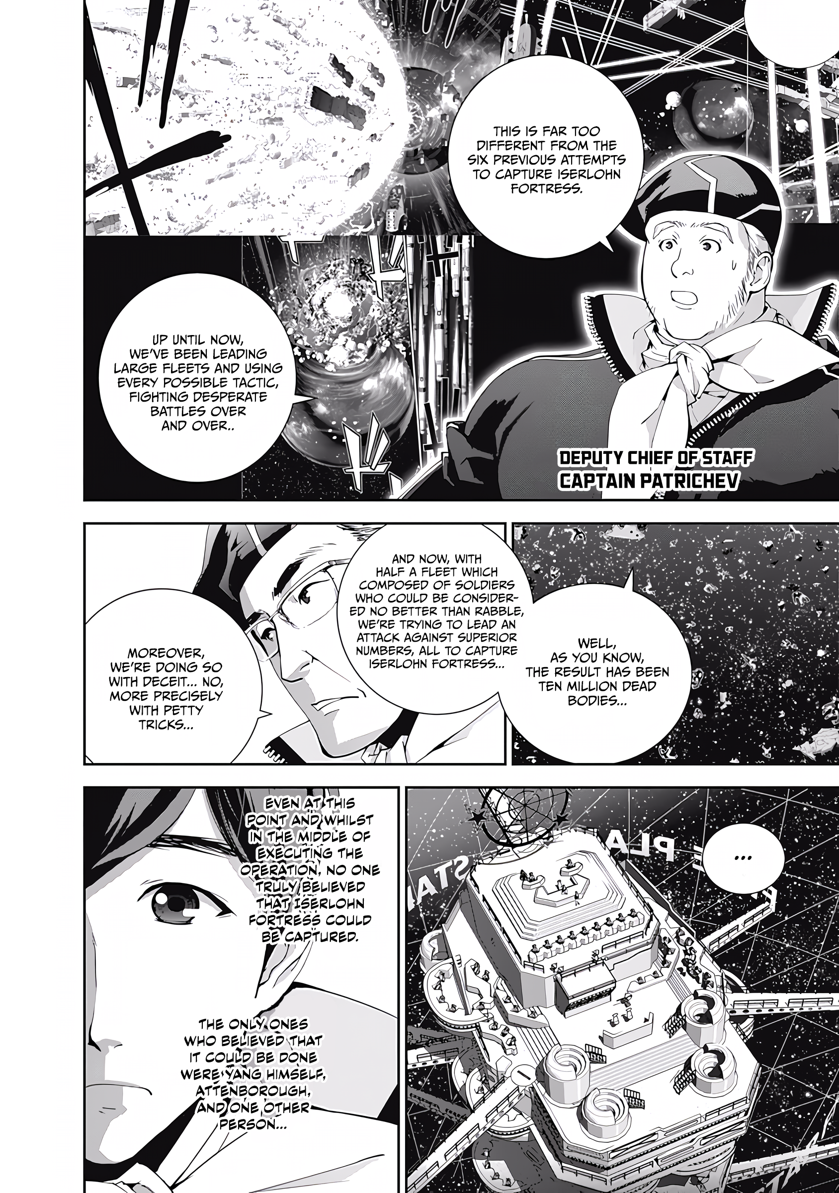 Read Legend of Galactic Heroes by Fujisaki Ryu ENGLISH Manga Online
