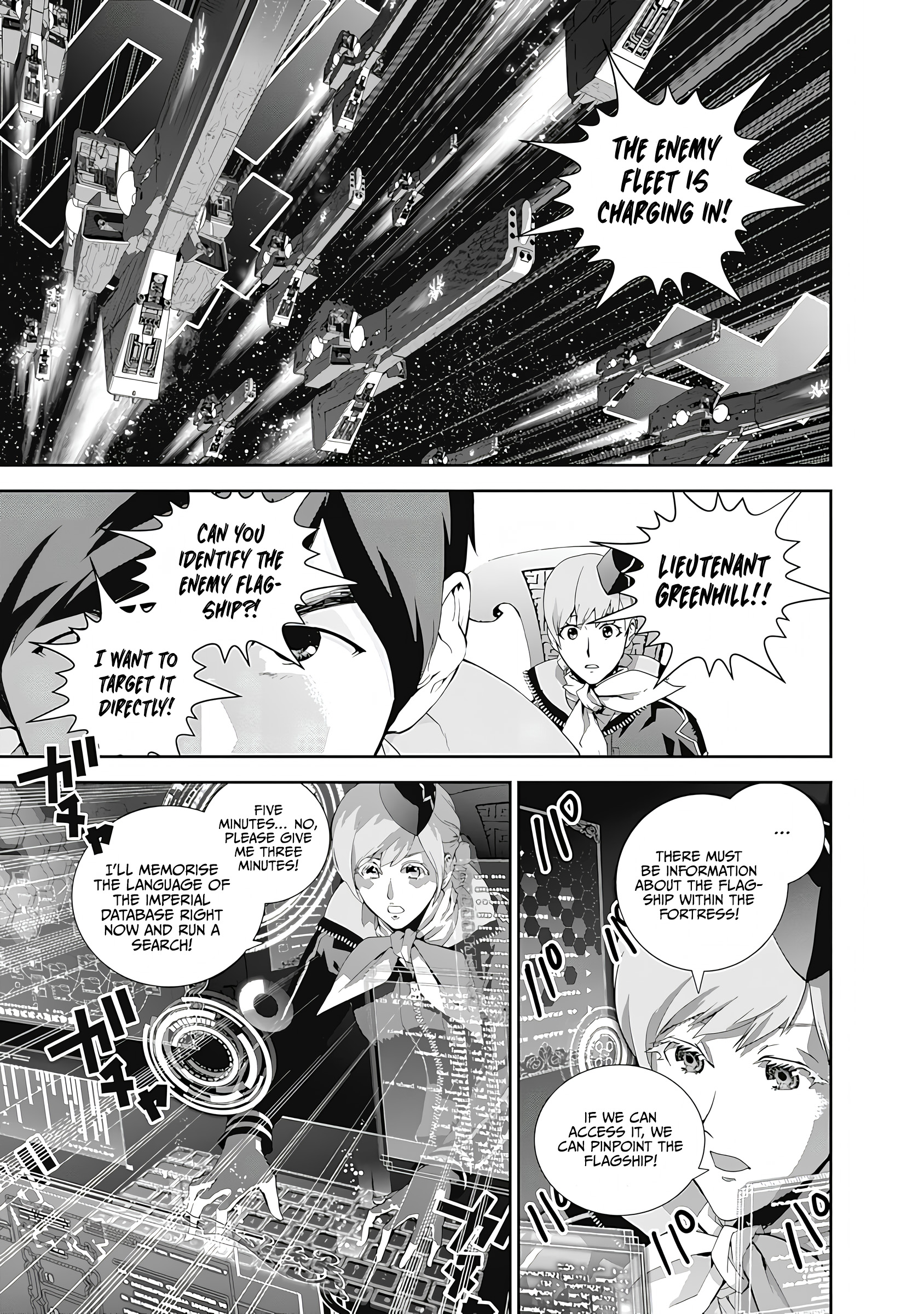 Read Legend of Galactic Heroes by Fujisaki Ryu ENGLISH Manga Online