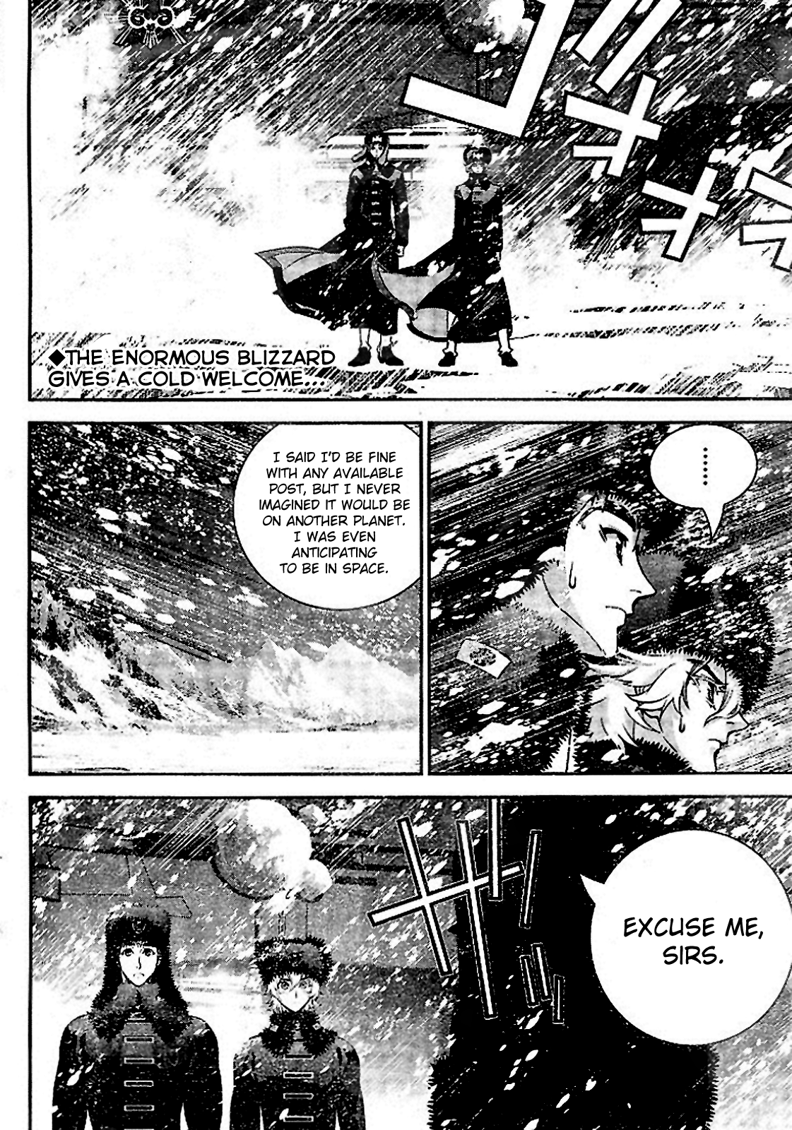 Read Legend of Galactic Heroes by Fujisaki Ryu ENGLISH Manga Online
