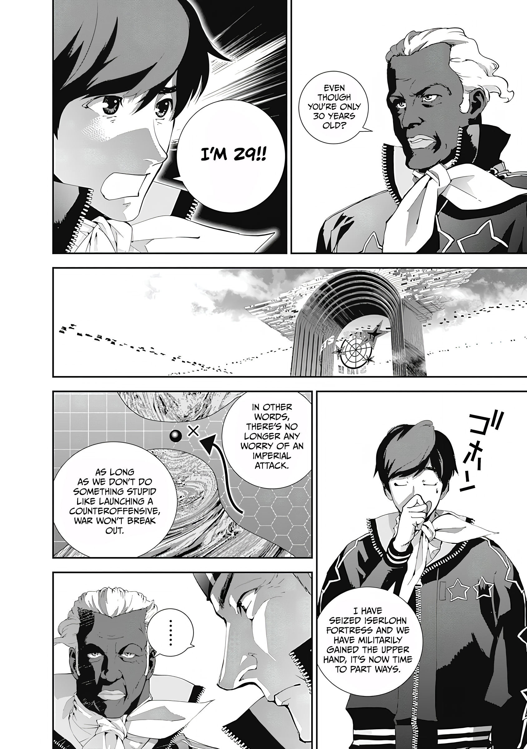 Read Legend of Galactic Heroes by Fujisaki Ryu ENGLISH Manga Online