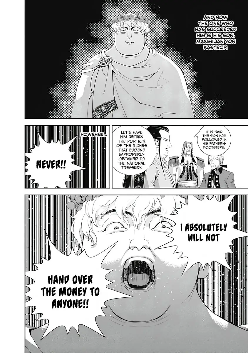 Read Legend of Galactic Heroes by Fujisaki Ryu ENGLISH Manga Online