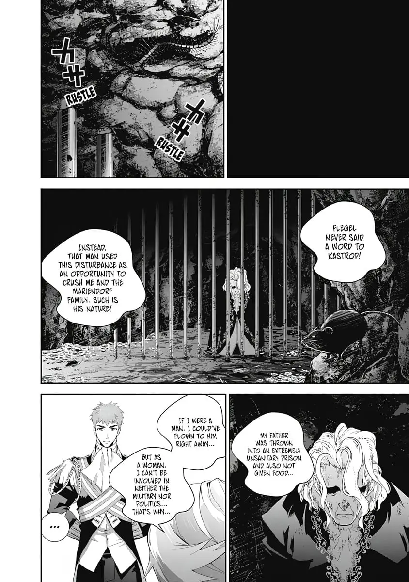 Read Legend of Galactic Heroes by Fujisaki Ryu ENGLISH Manga Online