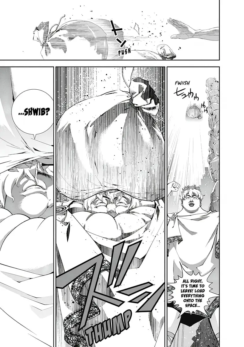 Read Legend of Galactic Heroes by Fujisaki Ryu ENGLISH Manga Online