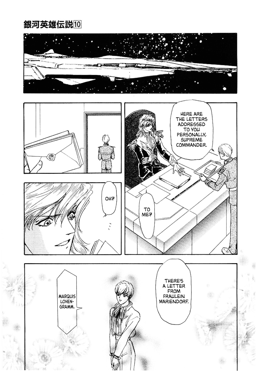 Read Legend of Galactic Heroes by Michihara Katsumi ENGLISH Manga Online