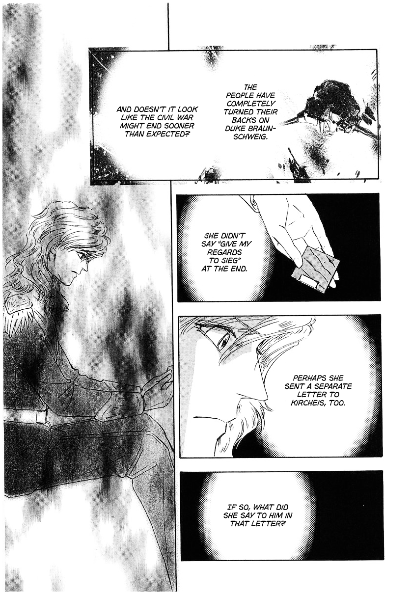 Read Legend of Galactic Heroes by Michihara Katsumi ENGLISH Manga Online