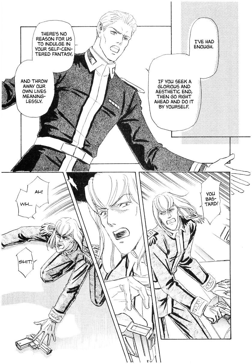 Read Legend of Galactic Heroes by Michihara Katsumi ENGLISH Manga Online