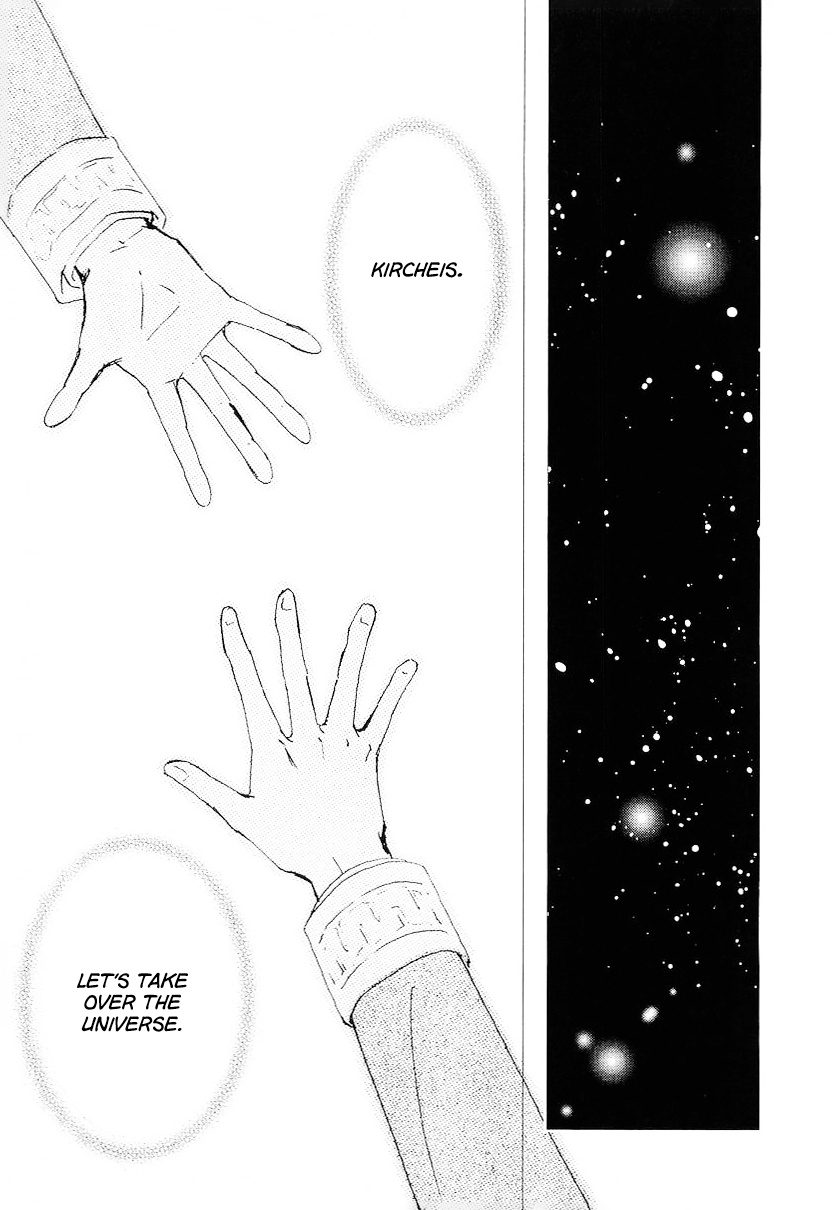 Read Legend of Galactic Heroes by Michihara Katsumi ENGLISH Manga Online