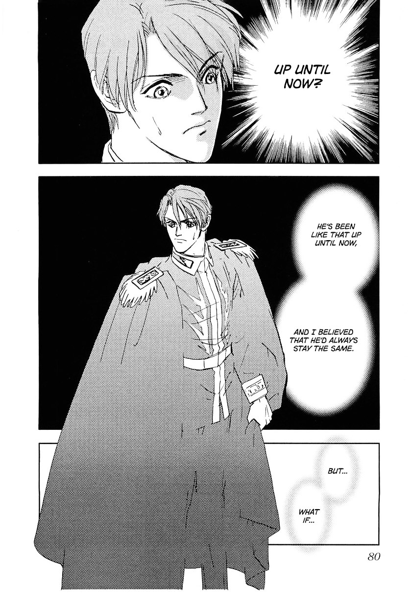 Read Legend of Galactic Heroes by Michihara Katsumi ENGLISH Manga Online