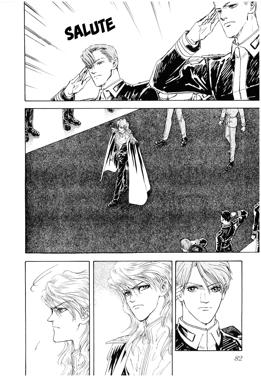 Read Legend of Galactic Heroes by Michihara Katsumi ENGLISH Manga Online