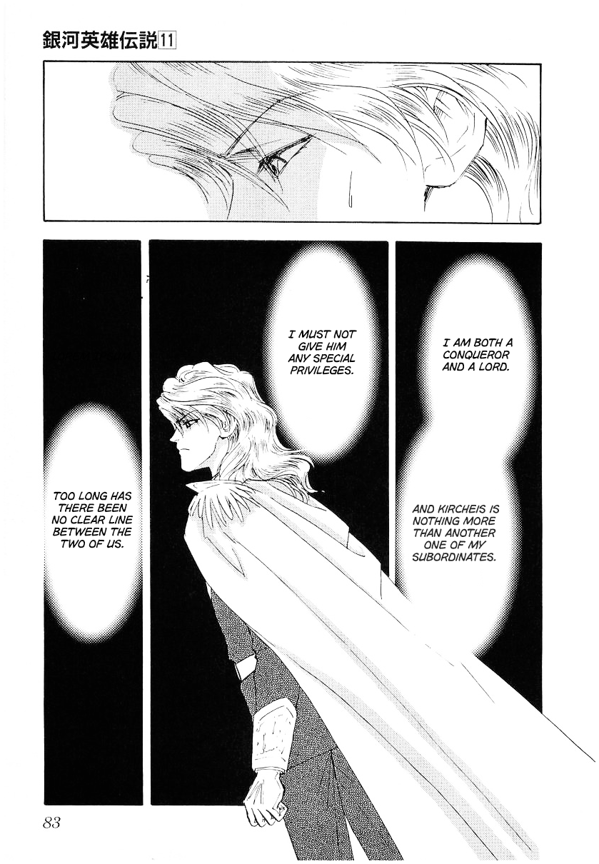 Read Legend of Galactic Heroes by Michihara Katsumi ENGLISH Manga Online