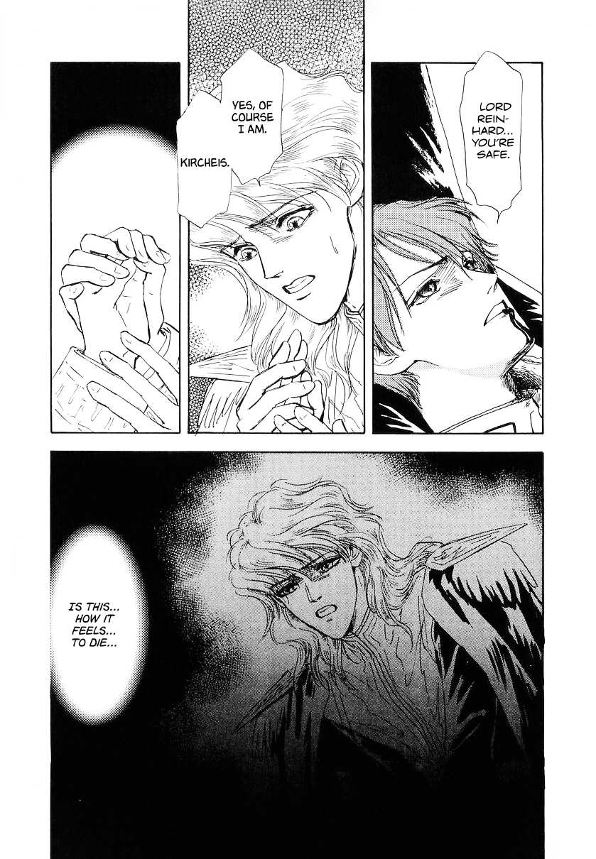 Read Legend of Galactic Heroes by Michihara Katsumi ENGLISH Manga Online