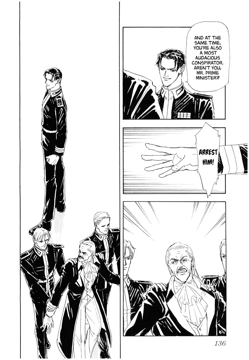 Read Legend of Galactic Heroes by Michihara Katsumi ENGLISH Manga Online