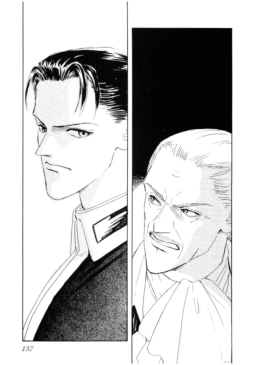 Read Legend of Galactic Heroes by Michihara Katsumi ENGLISH Manga Online