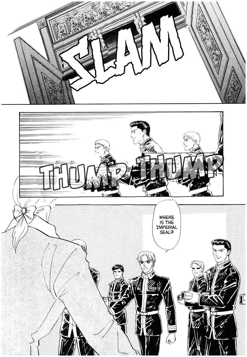 Read Legend of Galactic Heroes by Michihara Katsumi ENGLISH Manga Online