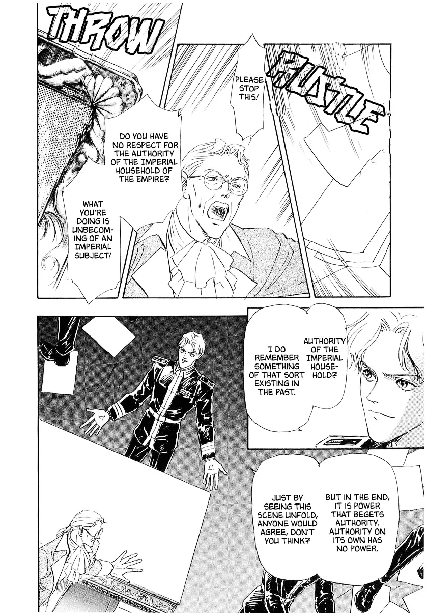 Read Legend of Galactic Heroes by Michihara Katsumi ENGLISH Manga Online