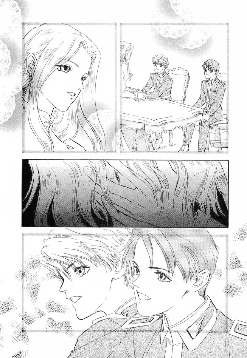 Read Legend of Galactic Heroes by Michihara Katsumi ENGLISH Manga Online