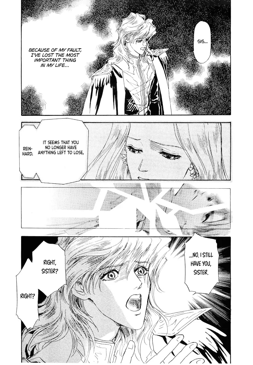 Read Legend of Galactic Heroes by Michihara Katsumi ENGLISH Manga Online