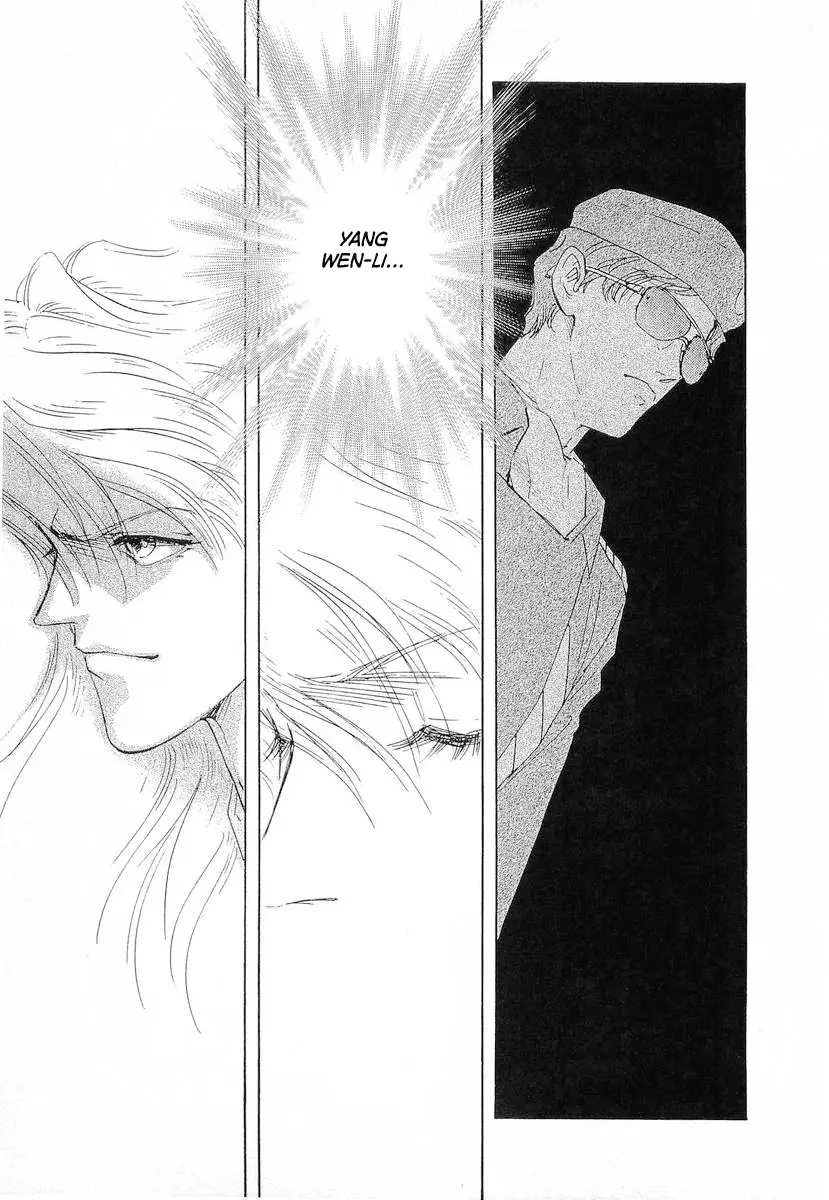 Read Legend of Galactic Heroes by Michihara Katsumi ENGLISH Manga Online