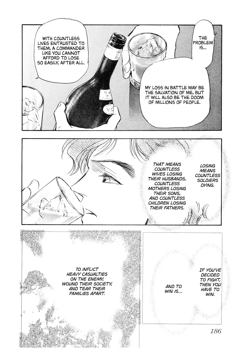 Read Legend of Galactic Heroes by Michihara Katsumi ENGLISH Manga Online