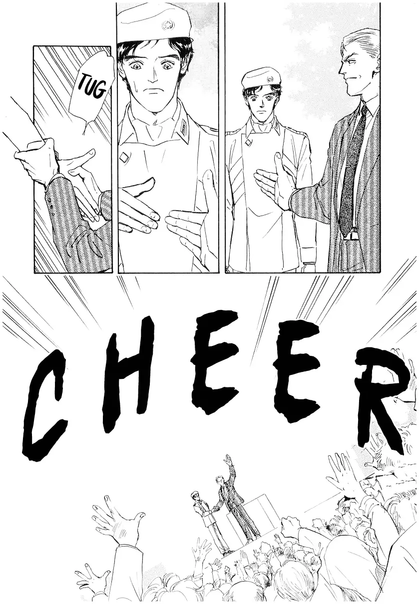 Read Legend of Galactic Heroes by Michihara Katsumi ENGLISH Manga Online