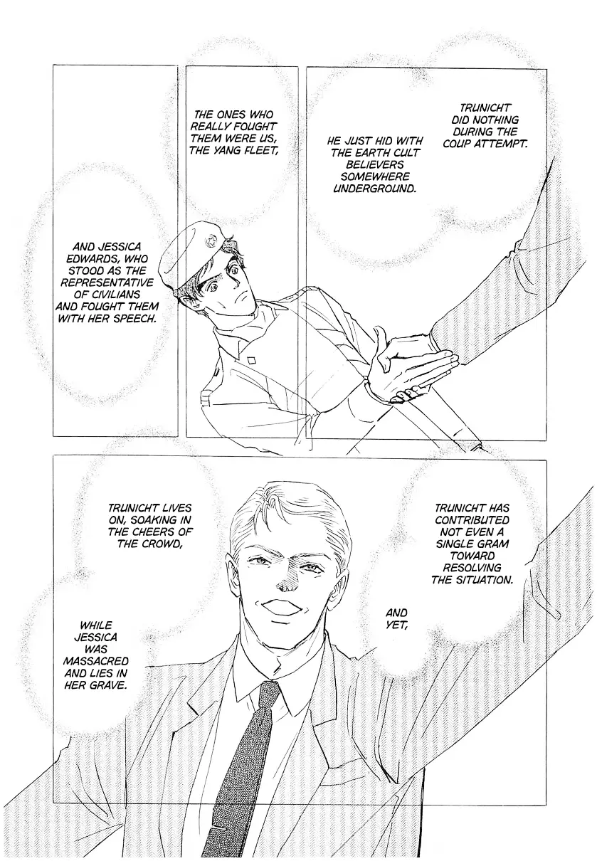 Read Legend of Galactic Heroes by Michihara Katsumi ENGLISH Manga Online