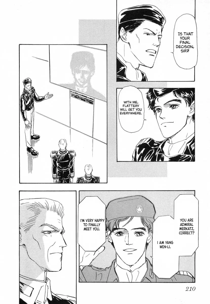 Read Legend of Galactic Heroes by Michihara Katsumi ENGLISH Manga Online