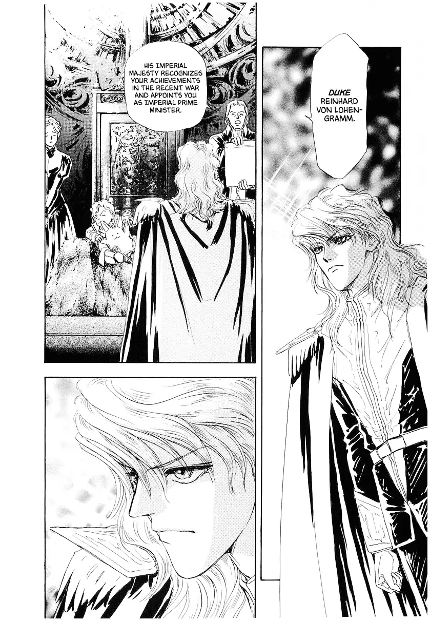 Read Legend of Galactic Heroes by Michihara Katsumi ENGLISH Manga Online