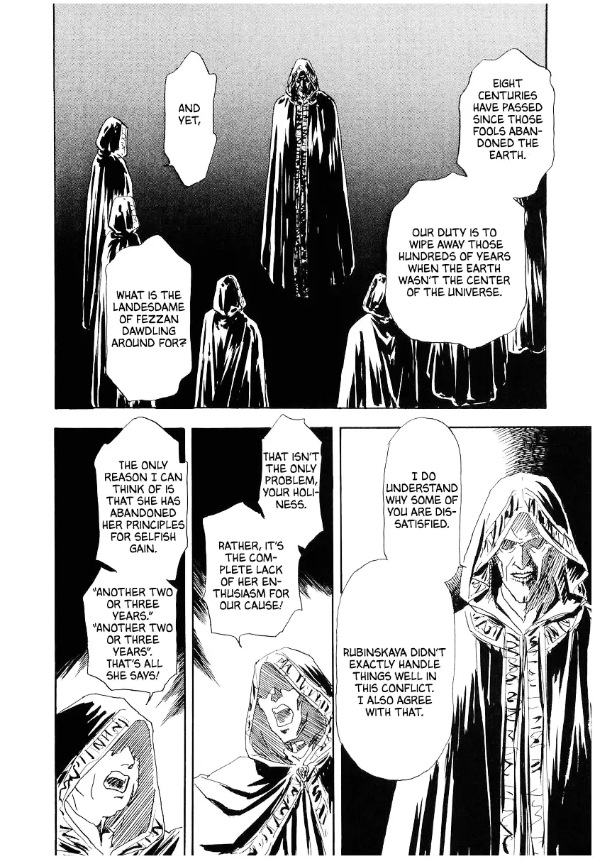 Read Legend of Galactic Heroes by Michihara Katsumi ENGLISH Manga Online