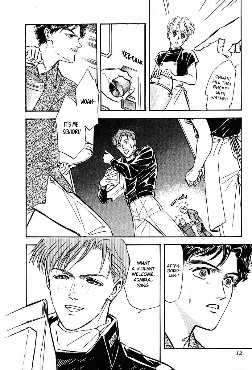 Read Legend of Galactic Heroes by Michihara Katsumi ENGLISH Manga Online