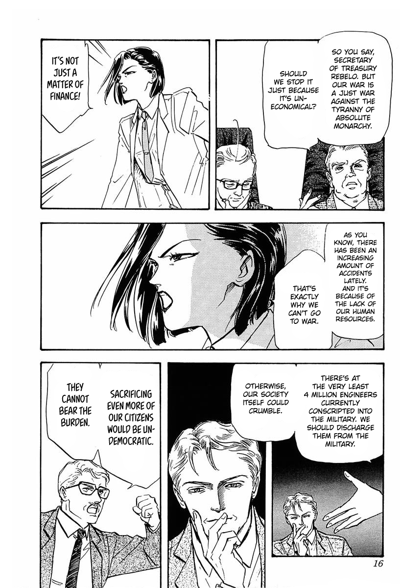 Read Legend of Galactic Heroes by Michihara Katsumi ENGLISH Manga Online