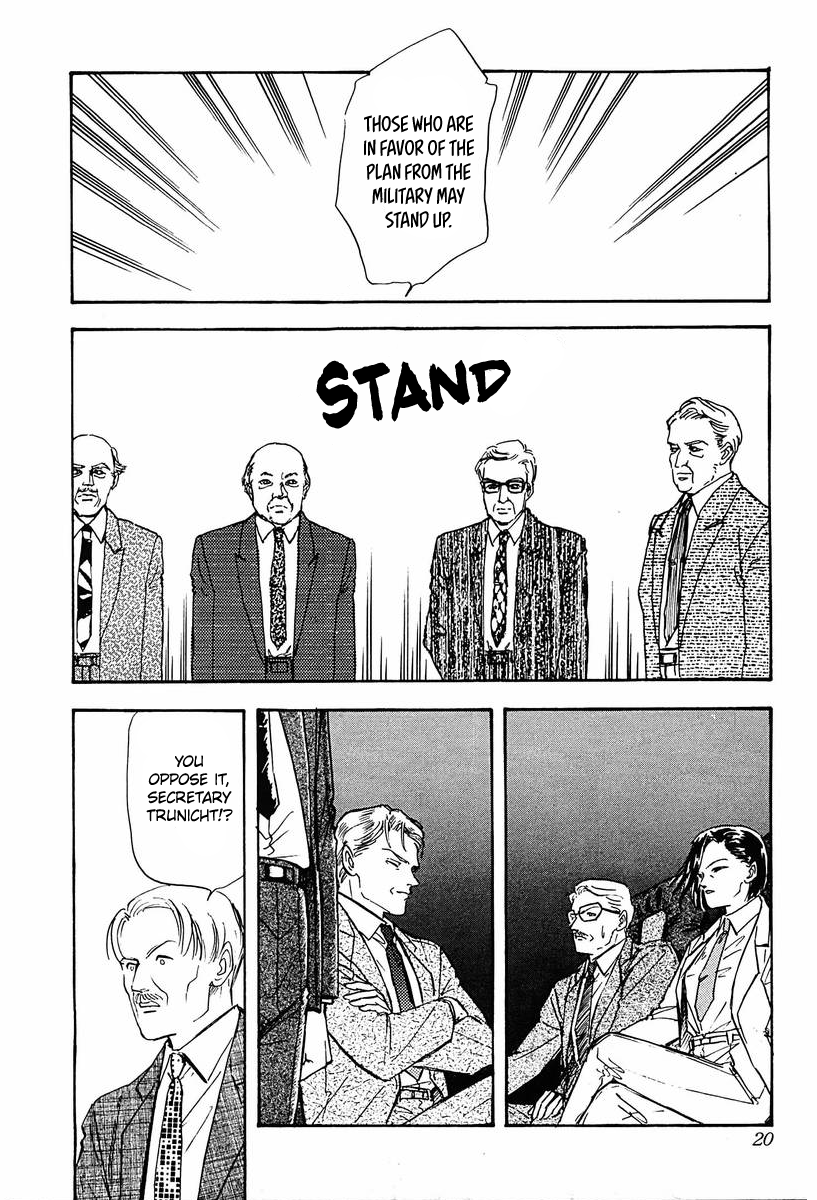 Read Legend of Galactic Heroes by Michihara Katsumi ENGLISH Manga Online