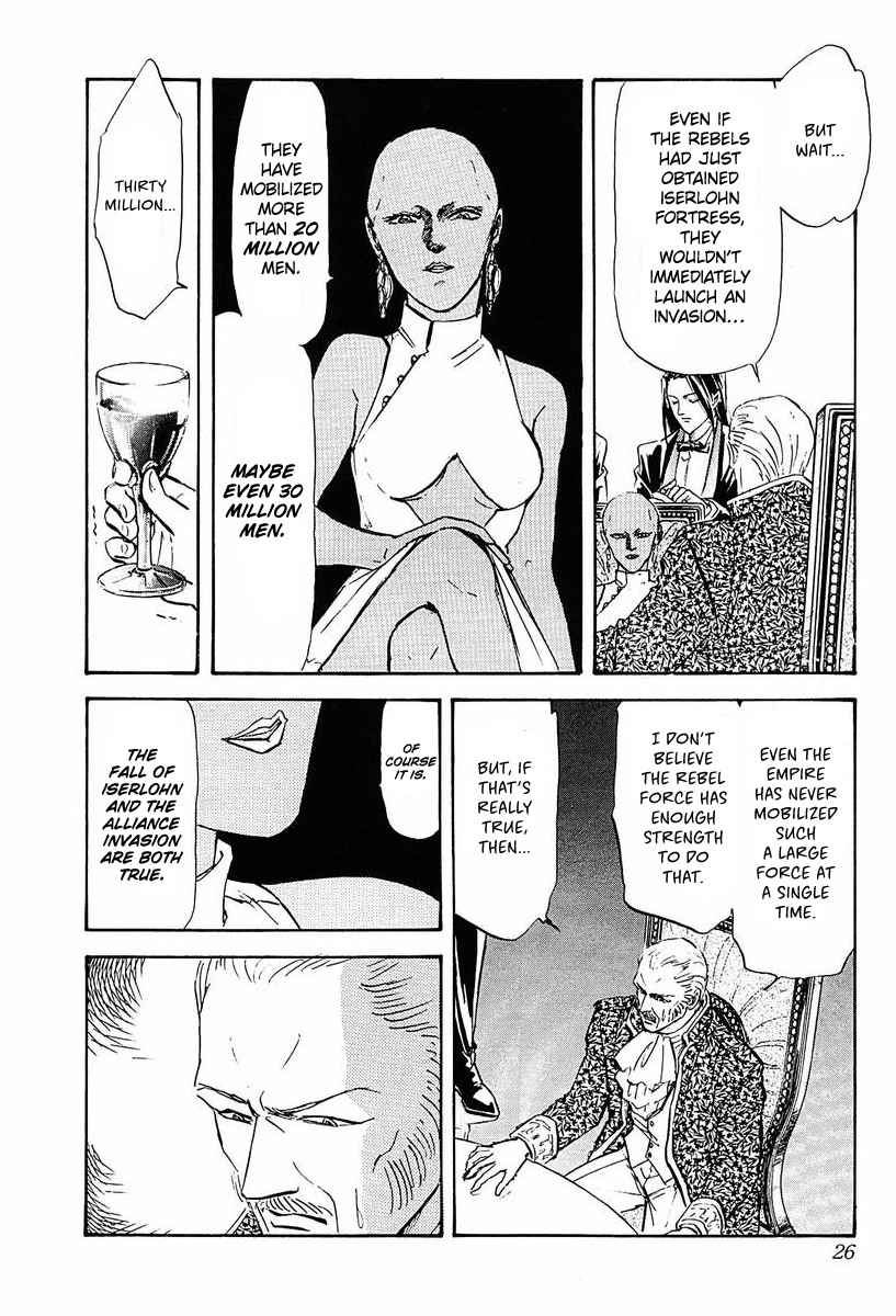 Read Legend of Galactic Heroes by Michihara Katsumi ENGLISH Manga Online