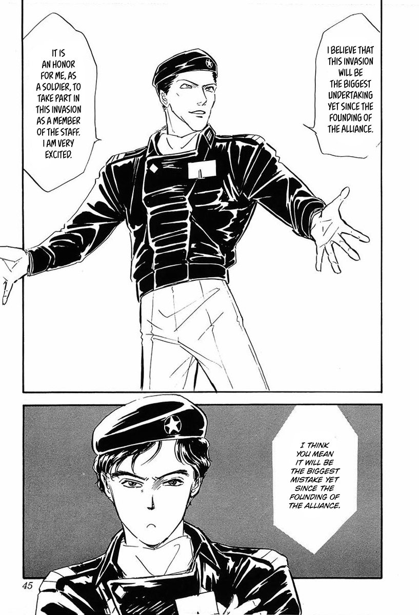 Read Legend of Galactic Heroes by Michihara Katsumi ENGLISH Manga Online
