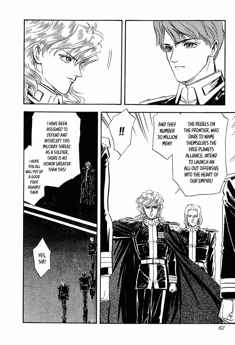 Read Legend of Galactic Heroes by Michihara Katsumi ENGLISH Manga Online