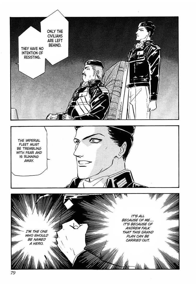 Read Legend of Galactic Heroes by Michihara Katsumi ENGLISH Manga Online